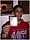 tnYoungStraightBoys.com_Boualem_0003.JPG
