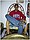 tnYoungStraightBoys.com_Boualem_0016.JPG