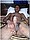 tnYoungStraightBoys.com_Boualem_0080.JPG