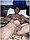 tnYoungStraightBoys.com_Boualem_0083.JPG