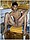 tnYoungStraightBoys.com_Boualem_0143.JPG