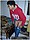 tnYoungStraightBoys.com_Boualem_0262.JPG